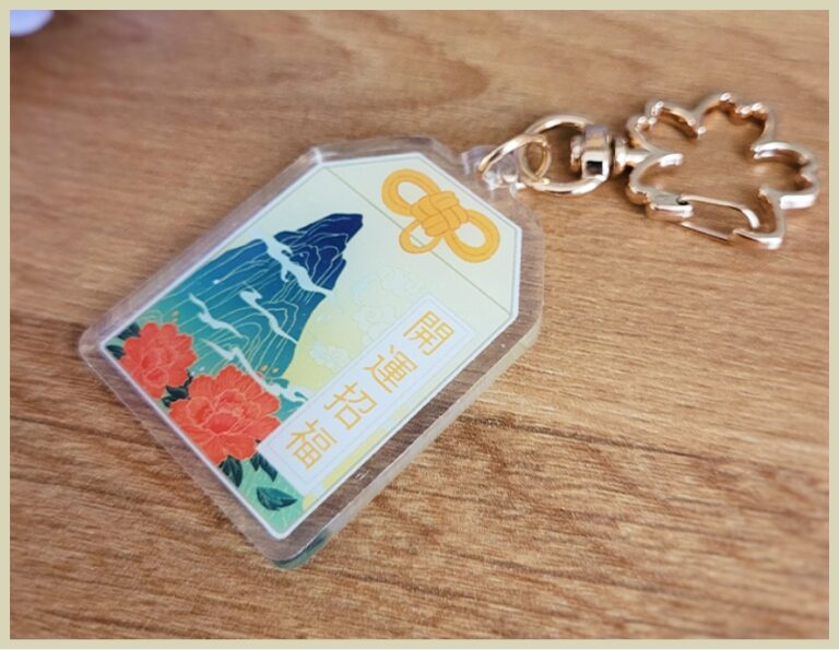 omamori-argent-03