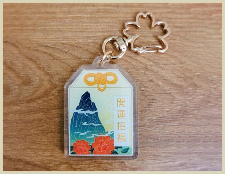 omamori-argent-04