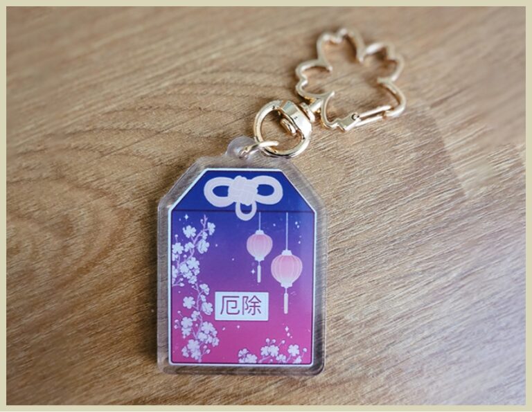 omamori-contre-mal-01