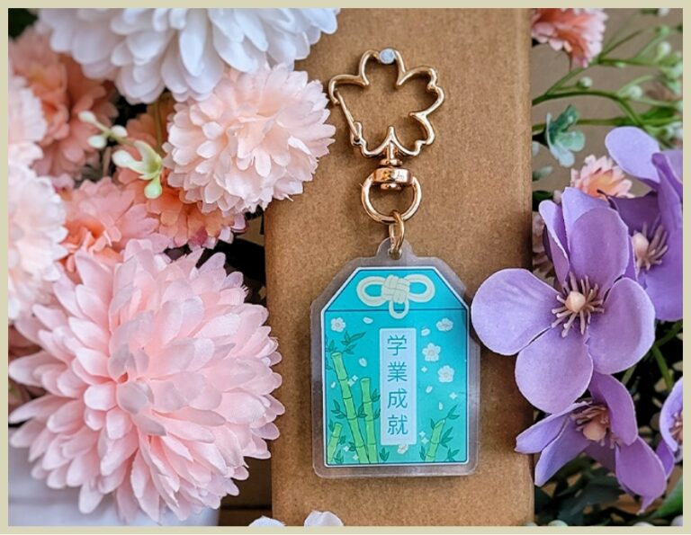 omamori-reussite-scolaire-03